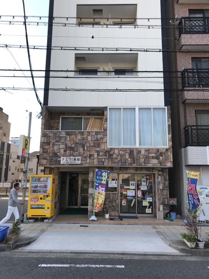 Ferienwohnung Nth Namba - Whole Floor 3 Flats - Self Check-In Only Ōsaka Exterior foto